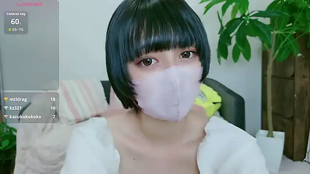 Snapshot of cohaku_329 chatting on September 23, 2025, 11:13 am cohaku 329 online show from September 23, 2025, 11:13 am