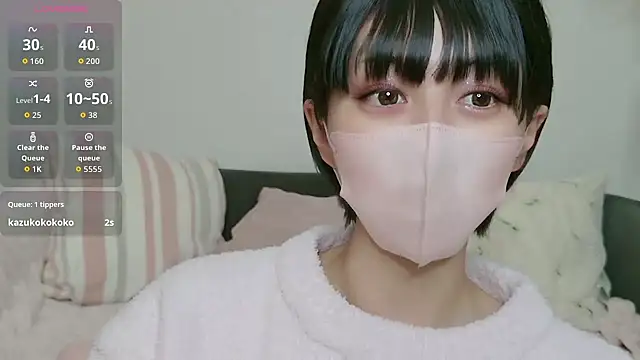 Snapshot of cohaku_329 chatting on October 16, 2025, 11:11 am cohaku 329 online show from October 16, 2025, 11:11 am