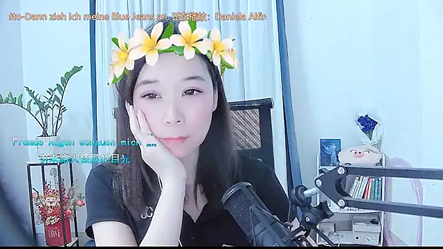 Amity-ox online show from October 3, 2025, 6:21 am