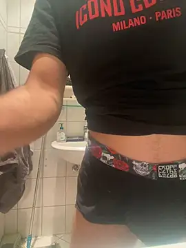 Snapshot of hard_macoor12 chatting on February 12, 2025, 2:10 pm hard macoor12 online show from February 12, 2025, 2:10 pm