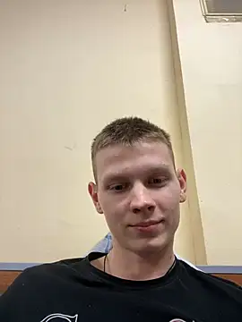 Snapshot of fameboyboo chatting on January 4, 2025, 7:02 pm fameboyboo online show from January 4, 2025, 7:02 pm