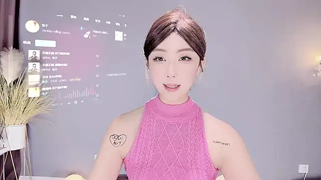 Snapshot of jingling666 chatting on February 15, 2025, 2:55 pm jingling666 online show from February 15, 2025, 2:55 pm