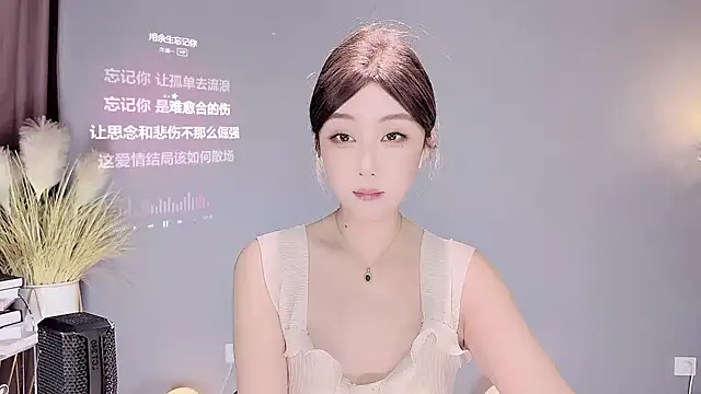 Snapshot of jingling666 chatting on February 20, 2025, 12:15 pm jingling666 online show from February 20, 2025, 12:15 pm