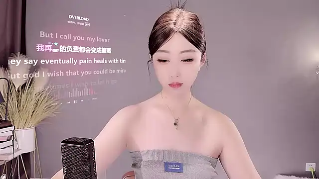 Snapshot of jingling666 chatting on March 5, 2025, 12:05 am jingling666 online show from March 5, 2025, 12:05 am