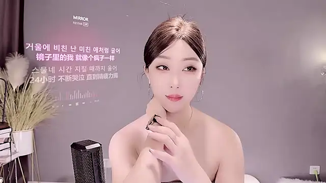 Snapshot of jingling666 chatting on March 5, 2025, 3:08 am jingling666 online show from March 5, 2025, 3:08 am