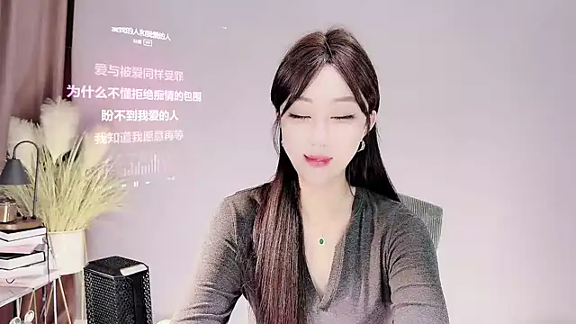 Snapshot of jingling666 chatting on March 22, 2025, 3:53 pm jingling666 online show from March 22, 2025, 3:53 pm