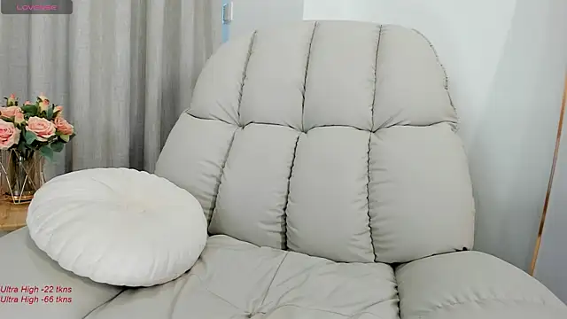 yumisunn online show from March 9, 2025, 4:38 am