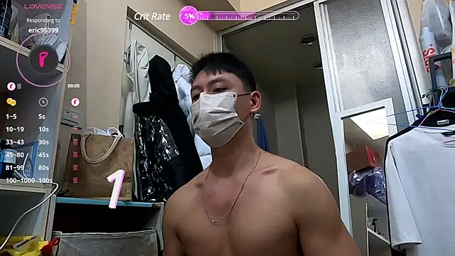 Snapshot of frnk30151 chatting on December 20, 2024, 3:00 pm frnk30151 online show from December 20, 2024, 3:00 pm