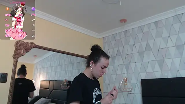 JustinePerry online show from February 2, 2025, 3:54 am