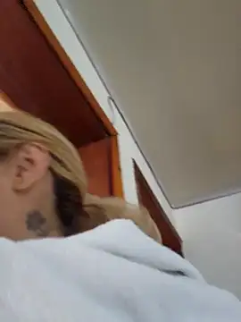 Snapshot of 911Calling chatting on December 10, 2024, 3:44 pm 911Calling online show from December 10, 2024, 3:44 pm