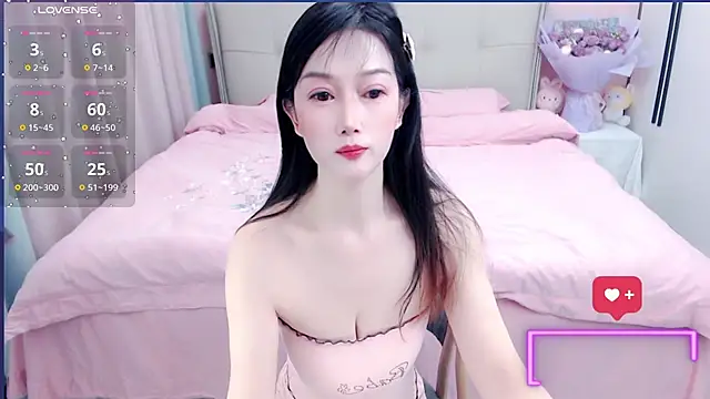 miduo520666 online show from February 20, 2025, 1:57 am