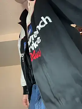 Snapshot of slam_bro chatting on December 1, 2025, 2:05 am slam bro online show from December 1, 2025, 2:05 am