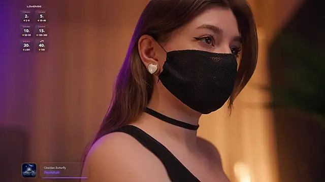 Snapshot of aarimass chatting on November 5, 2025, 2:28 pm aarimass online show from November 5, 2025, 2:28 pm