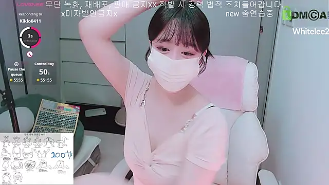 Snapshot of whitelee2 chatting on December 1, 2025, 1:05 pm whitelee2 online show from December 1, 2025, 1:05 pm