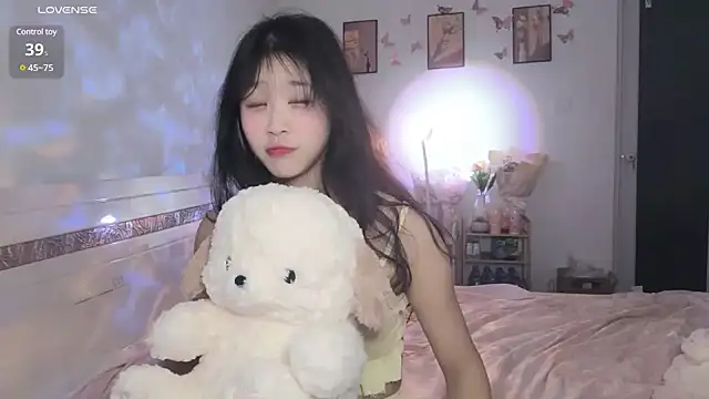 Snapshot of Luminous163 chatting on January 2, 2025, 3:40 pm Luminous163 online show from January 2, 2025, 3:40 pm