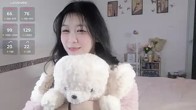 Snapshot of Luminous163 chatting on January 17, 2025, 4:15 pm Luminous163 online show from January 17, 2025, 4:15 pm