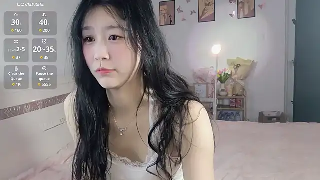 Snapshot of Luminous163 chatting on January 22, 2025, 1:11 pm Luminous163 online show from January 22, 2025, 1:11 pm