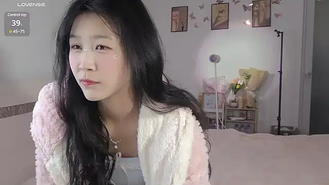 Snapshot of Luminous163 chatting on January 26, 2025, 6:59 am Luminous163 online show from January 26, 2025, 6:59 am