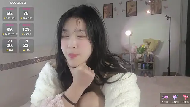 Snapshot of Luminous163 chatting on January 27, 2025, 3:28 pm Luminous163 online show from January 27, 2025, 3:28 pm