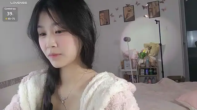 Snapshot of Luminous163 chatting on January 29, 2025, 2:00 pm Luminous163 online show from January 29, 2025, 2:00 pm