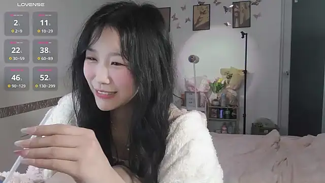 Snapshot of Luminous163 chatting on January 30, 2025, 11:44 am Luminous163 online show from January 30, 2025, 11:44 am