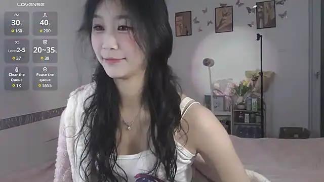 Snapshot of Luminous163 chatting on February 5, 2025, 7:50 am Luminous163 online show from February 5, 2025, 7:50 am