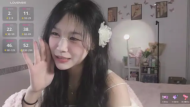 Snapshot of Luminous163 chatting on February 5, 2025, 10:51 am Luminous163 online show from February 5, 2025, 10:51 am