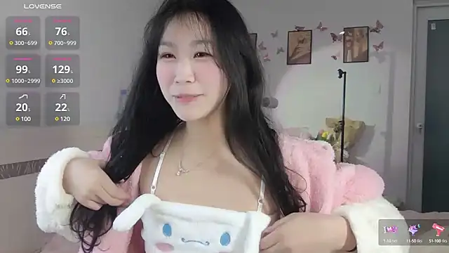 Snapshot of Luminous163 chatting on February 8, 2025, 8:42 am Luminous163 online show from February 8, 2025, 8:42 am