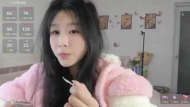 Snapshot of Luminous163 chatting on February 11, 2025, 7:12 am Luminous163 online show from February 11, 2025, 7:12 am