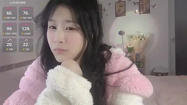 Snapshot of Luminous163 chatting on February 17, 2025, 1:10 pm Luminous163 online show from February 17, 2025, 1:10 pm