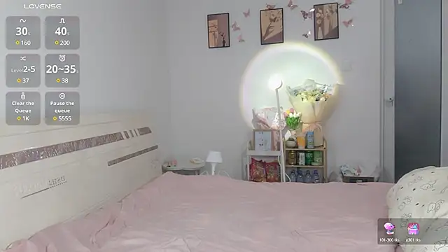 Snapshot of Luminous163 chatting on February 25, 2025, 4:21 pm Luminous163 online show from February 25, 2025, 4:21 pm