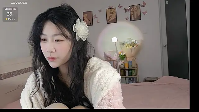 Snapshot of Luminous163 chatting on March 1, 2025, 7:41 am Luminous163 online show from March 1, 2025, 7:41 am