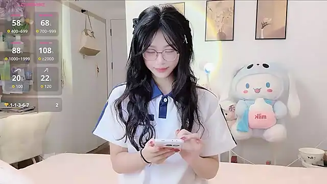 Snapshot of Luminous163 chatting on September 23, 2025, 12:41 pm Luminous163 online show from September 23, 2025, 12:41 pm