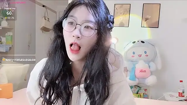 Snapshot of Luminous163 chatting on September 28, 2025, 9:03 am Luminous163 online show from September 28, 2025, 9:03 am