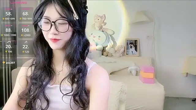 Snapshot of Luminous163 chatting on October 12, 2025, 9:41 am Luminous163 online show from October 12, 2025, 9:41 am