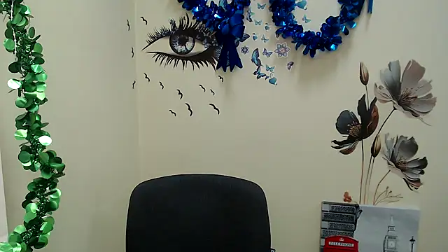 Snapshot of StellaCRL chatting on December 21, 2024, 4:36 pm StellaCRL online show from December 21, 2024, 4:36 pm