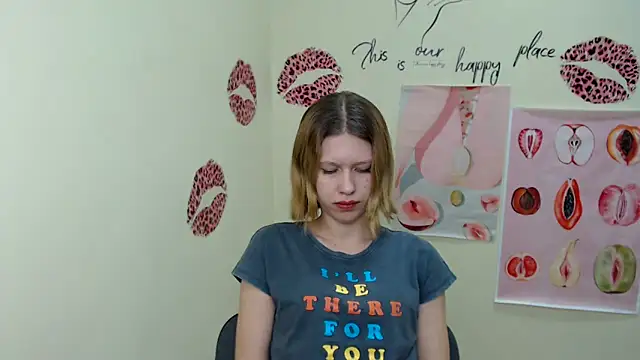 Snapshot of StellaCRL chatting on February 6, 2025, 1:32 pm StellaCRL online show from February 6, 2025, 1:32 pm