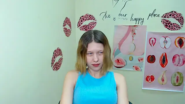 Snapshot of StellaCRL chatting on March 12, 2025, 7:13 am StellaCRL online show from March 12, 2025, 7:13 am