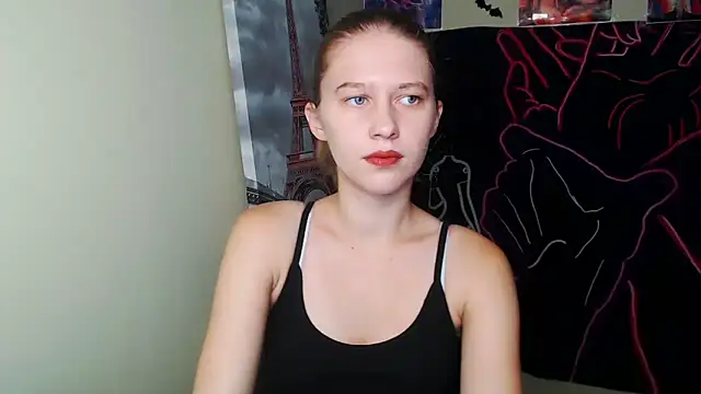 Snapshot of StellaCRL chatting on October 2, 2025, 12:23 pm StellaCRL online show from October 2, 2025, 12:23 pm