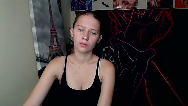 Snapshot of StellaCRL chatting on October 18, 2025, 11:55 am StellaCRL online show from October 18, 2025, 11:55 am