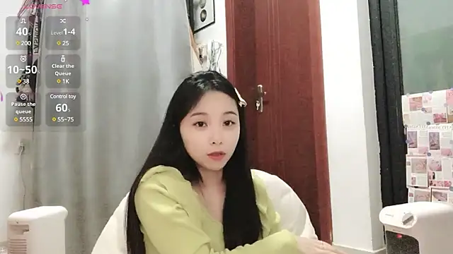 Snapshot of QQ88-99 chatting on February 16, 2025, 2:10 pm QQ88-99 online show from February 16, 2025, 2:10 pm