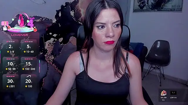 DanaaRey online show from December 16, 2025, 11:26 am