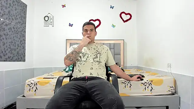 simookeler online show from October 26, 2025, 2:39 am