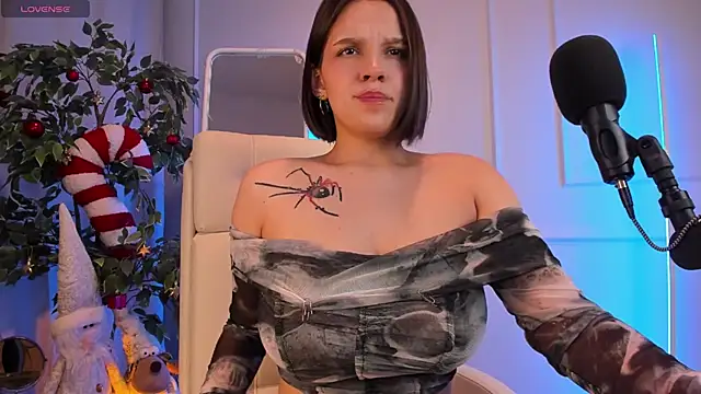 AdalynGlows online show from December 25, 2024, 12:58 pm