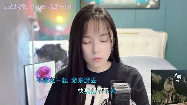 Snapshot of Original-HeartBaby chatting on December 4, 2024, 12:36 pm Original-HeartBaby online show from December 4, 2024, 12:36 pm