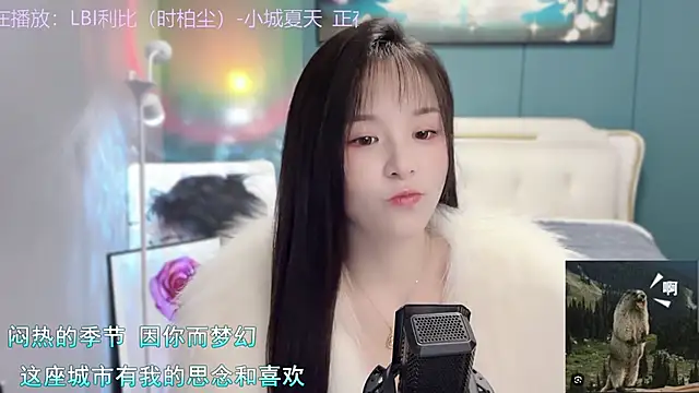 Snapshot of Original-HeartBaby chatting on December 10, 2024, 12:38 pm Original-HeartBaby online show from December 10, 2024, 12:38 pm