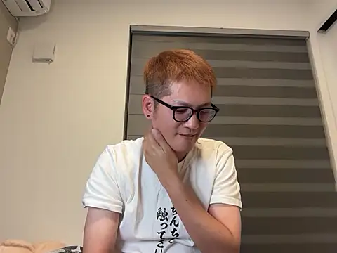 kensnb online show from September 14, 2025, 1:54 pm