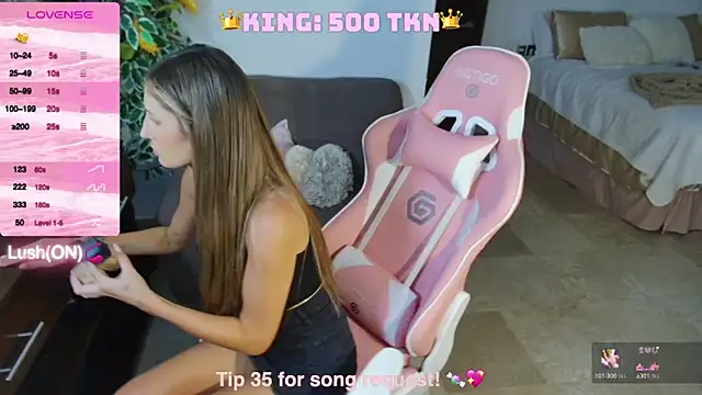 Angel-Ava online show from December 19, 2024, 5:51 am