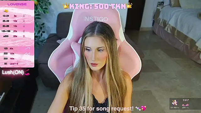 Angel-Ava online show from December 19, 2024, 8:56 am