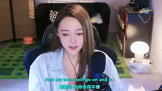 Roseonly  online show from September 23, 2025, 3:59 pm